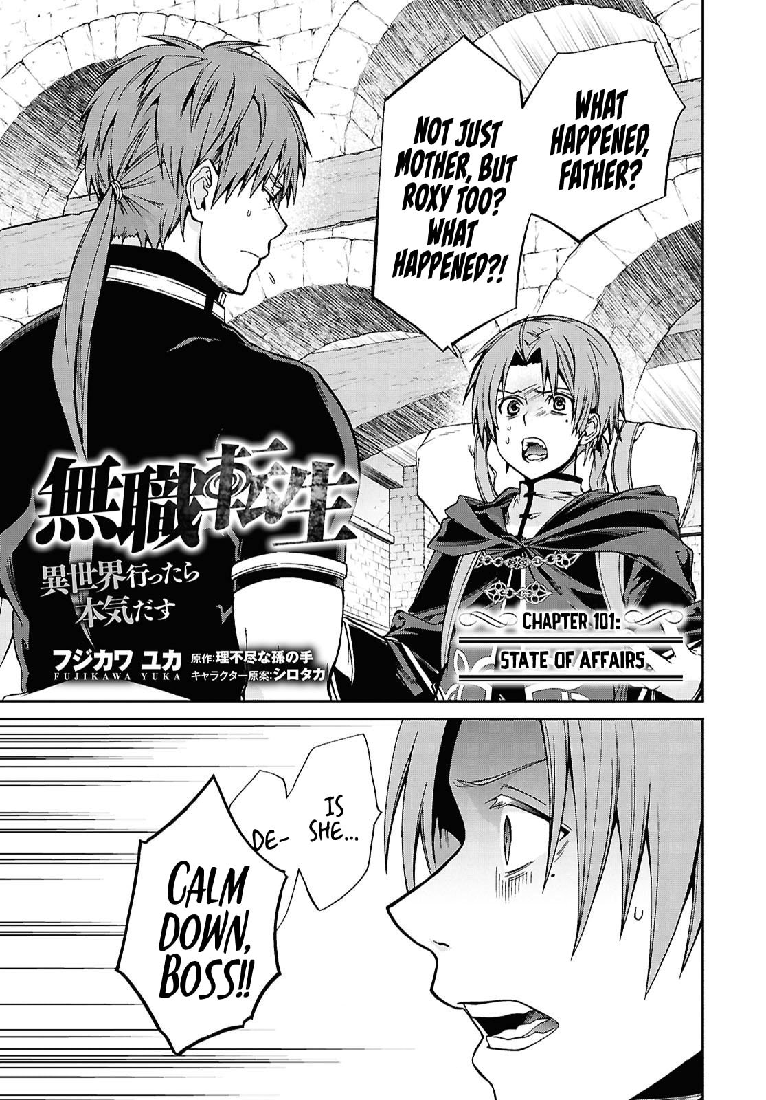 Jobless Reincarnation, Chapter 101 image 02